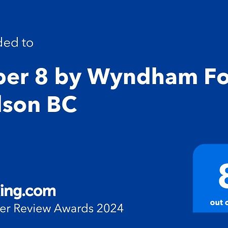 Super 8 By Wyndham Fort Nelson Bc Εξωτερικό φωτογραφία